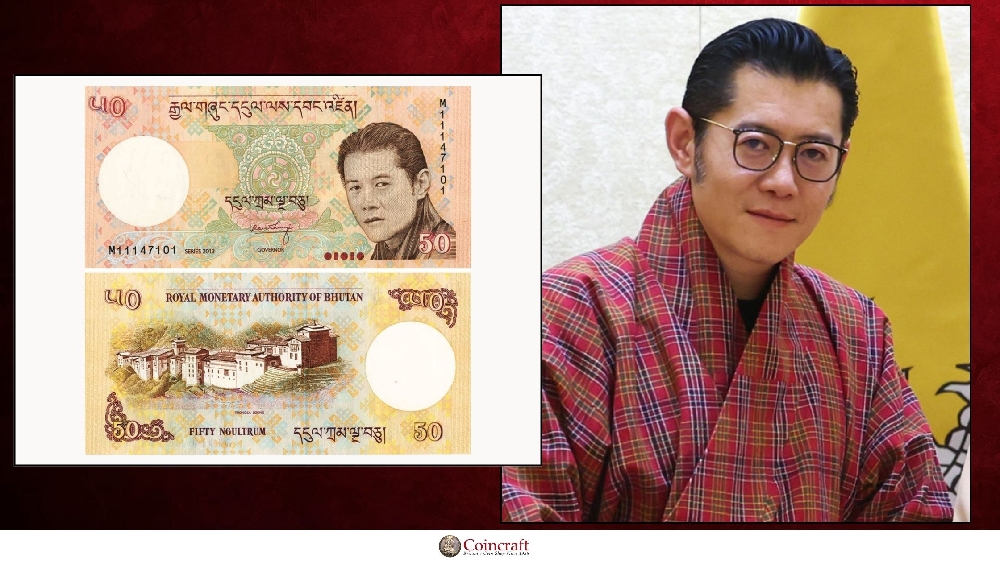 Bhutan Featuring Jigme Khesar Namgyel Wangchuck (The King) - WBH0517 - Coincraft